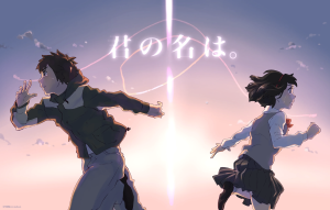 你的名字 君の名は 【4K】