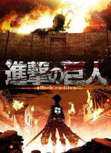 进击的巨人（1-4季全+番外版+剧场版）【4K】